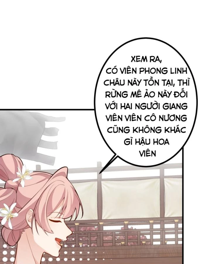 Ta! Phản Phái Thiên Mệnh Lại Thành Chính Đạo Lão Tổ Chapter 92 - Trang 3
