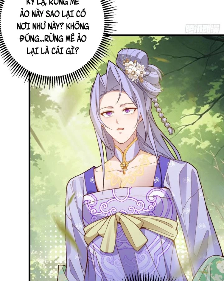 Ta! Phản Phái Thiên Mệnh Lại Thành Chính Đạo Lão Tổ Chapter 93 - Trang 3