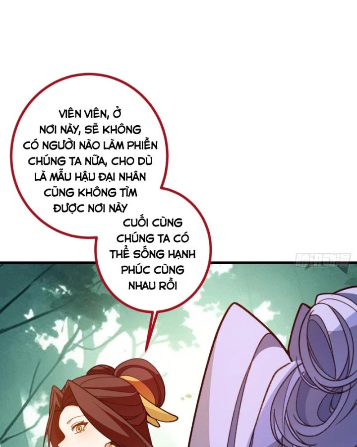 Ta! Phản Phái Thiên Mệnh Lại Thành Chính Đạo Lão Tổ Chapter 93 - Trang 3