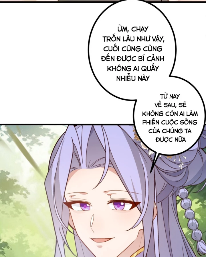 Ta! Phản Phái Thiên Mệnh Lại Thành Chính Đạo Lão Tổ Chapter 93 - Trang 3