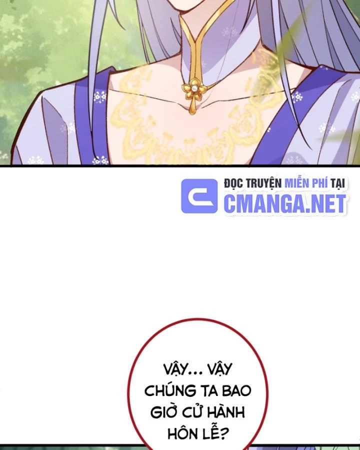 Ta! Phản Phái Thiên Mệnh Lại Thành Chính Đạo Lão Tổ Chapter 93 - Trang 3