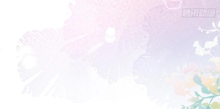 Ta! Phản Phái Thiên Mệnh Lại Thành Chính Đạo Lão Tổ Chapter 93 - Trang 3