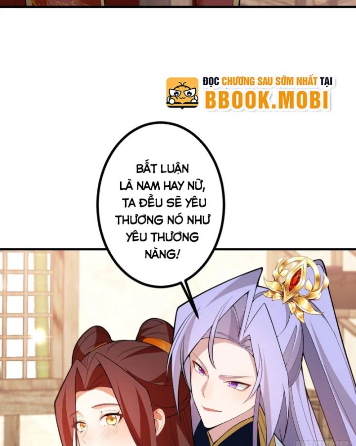 Ta! Phản Phái Thiên Mệnh Lại Thành Chính Đạo Lão Tổ Chapter 93 - Trang 3