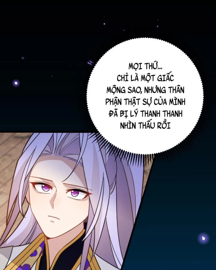 Ta! Phản Phái Thiên Mệnh Lại Thành Chính Đạo Lão Tổ Chapter 94 - Trang 3