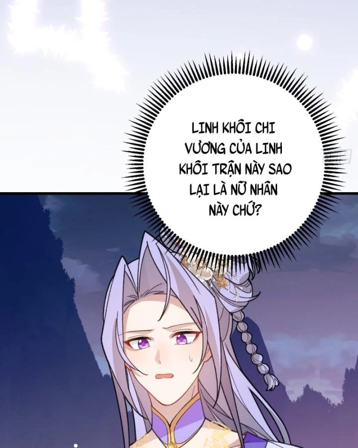 Ta! Phản Phái Thiên Mệnh Lại Thành Chính Đạo Lão Tổ Chapter 94 - Trang 3