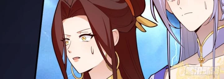 Ta! Phản Phái Thiên Mệnh Lại Thành Chính Đạo Lão Tổ Chapter 94 - Trang 3