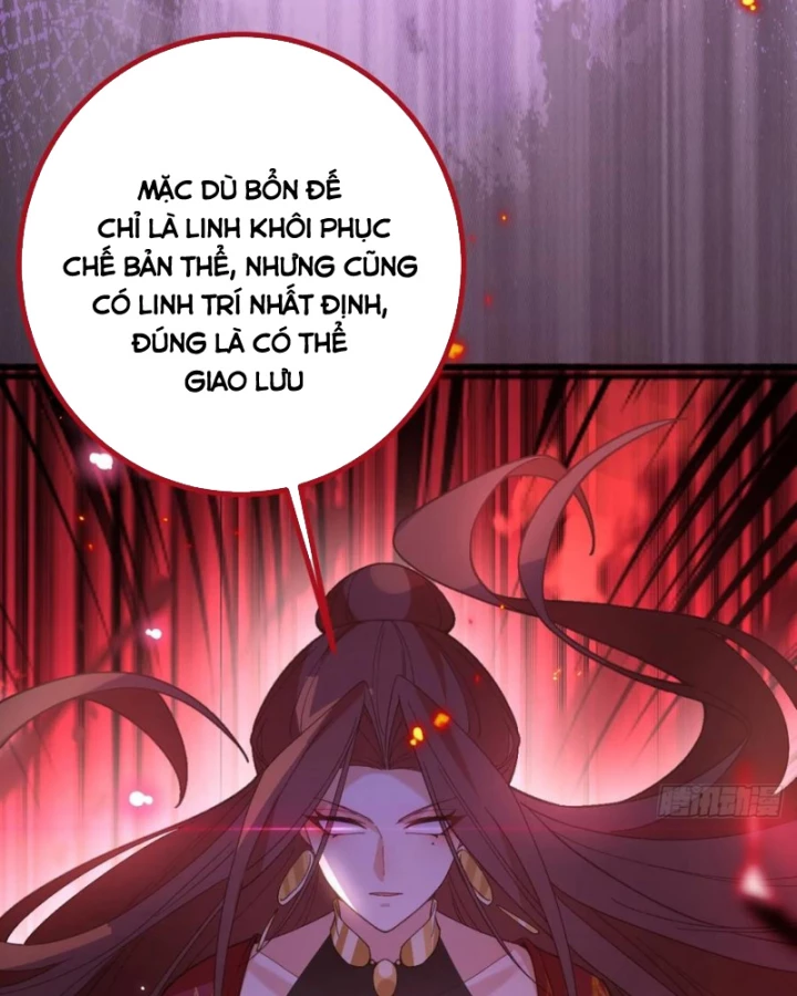 Ta! Phản Phái Thiên Mệnh Lại Thành Chính Đạo Lão Tổ Chapter 96 - Trang 3