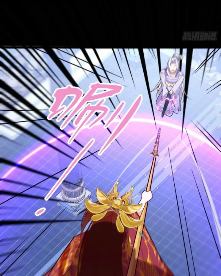 Ta! Phản Phái Thiên Mệnh Lại Thành Chính Đạo Lão Tổ Chapter 96 - Trang 3