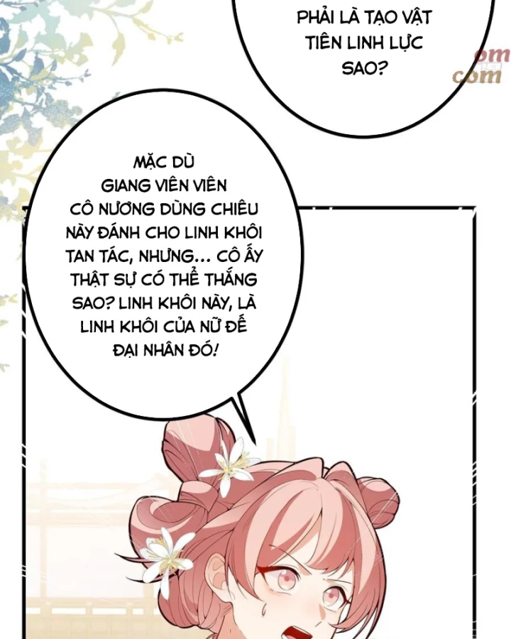 Ta! Phản Phái Thiên Mệnh Lại Thành Chính Đạo Lão Tổ Chapter 96 - Trang 3