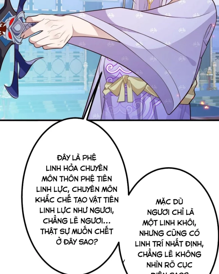 Ta! Phản Phái Thiên Mệnh Lại Thành Chính Đạo Lão Tổ Chapter 96 - Trang 3