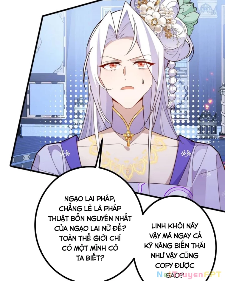 Ta! Phản Phái Thiên Mệnh Lại Thành Chính Đạo Lão Tổ Chapter 96 - Trang 3