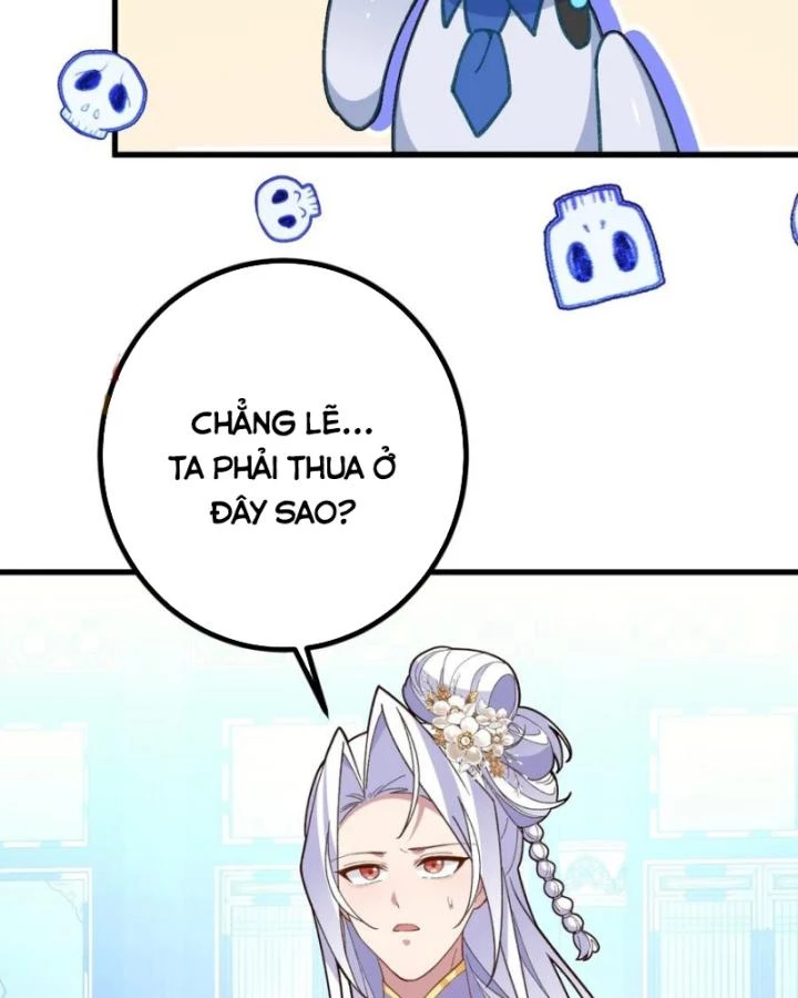 Ta! Phản Phái Thiên Mệnh Lại Thành Chính Đạo Lão Tổ Chapter 96 - Trang 3