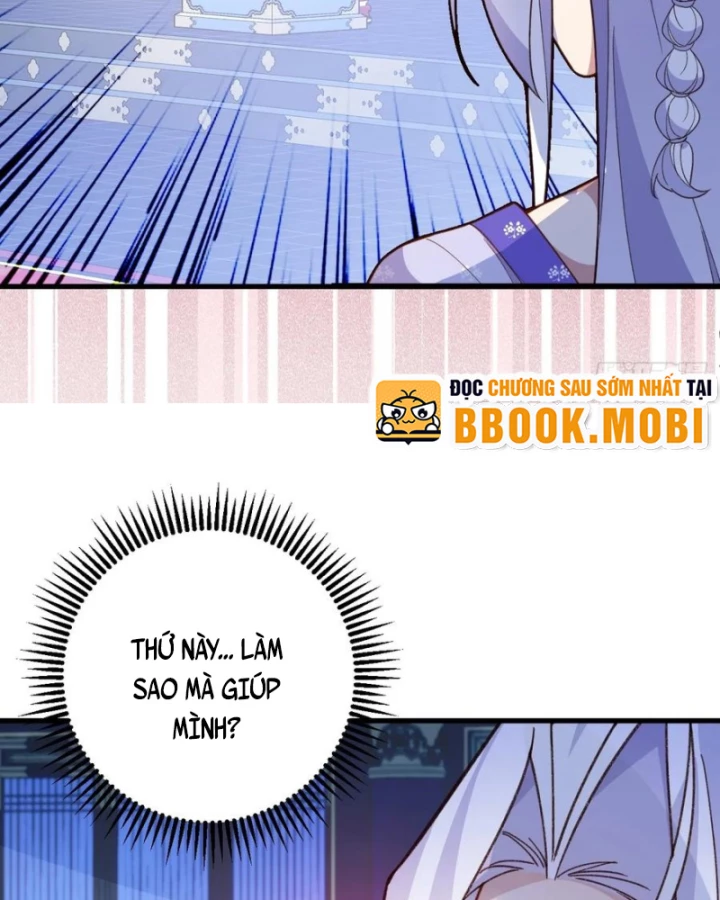 Ta! Phản Phái Thiên Mệnh Lại Thành Chính Đạo Lão Tổ Chapter 96 - Trang 3