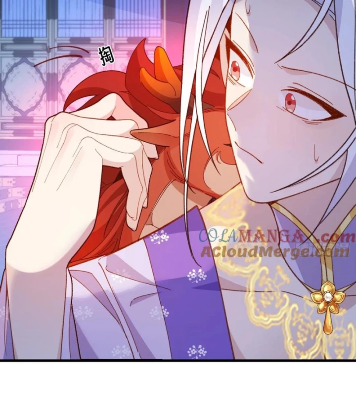 Ta! Phản Phái Thiên Mệnh Lại Thành Chính Đạo Lão Tổ Chapter 96 - Trang 3