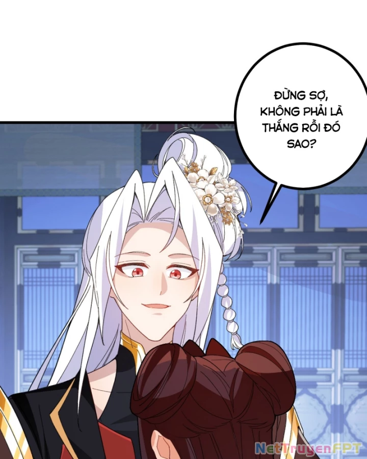 Ta! Phản Phái Thiên Mệnh Lại Thành Chính Đạo Lão Tổ Chapter 97 - Trang 3