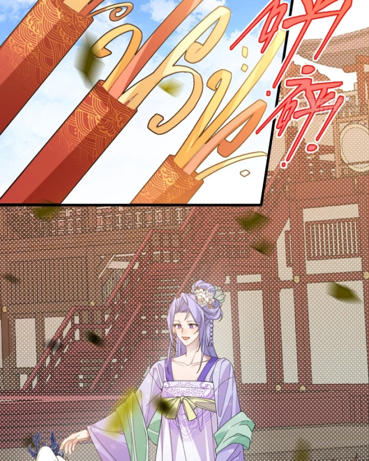 Ta! Phản Phái Thiên Mệnh Lại Thành Chính Đạo Lão Tổ Chapter 97 - Trang 3
