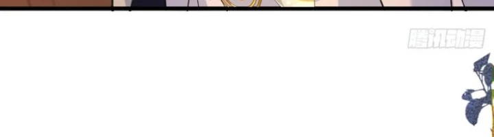 Ta! Phản Phái Thiên Mệnh Lại Thành Chính Đạo Lão Tổ Chapter 98 - Trang 3
