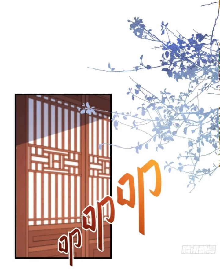 Ta! Phản Phái Thiên Mệnh Lại Thành Chính Đạo Lão Tổ Chapter 98 - Trang 3