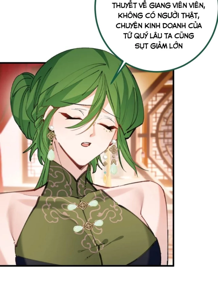 Ta! Phản Phái Thiên Mệnh Lại Thành Chính Đạo Lão Tổ Chapter 98 - Trang 3
