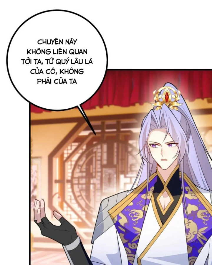Ta! Phản Phái Thiên Mệnh Lại Thành Chính Đạo Lão Tổ Chapter 98 - Trang 3