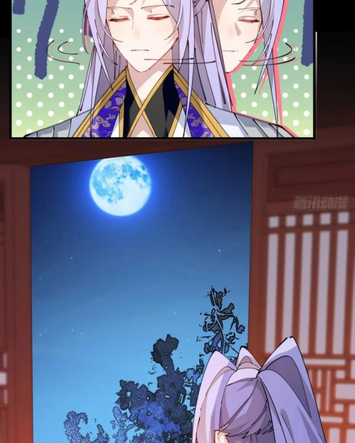 Ta! Phản Phái Thiên Mệnh Lại Thành Chính Đạo Lão Tổ Chapter 98 - Trang 3