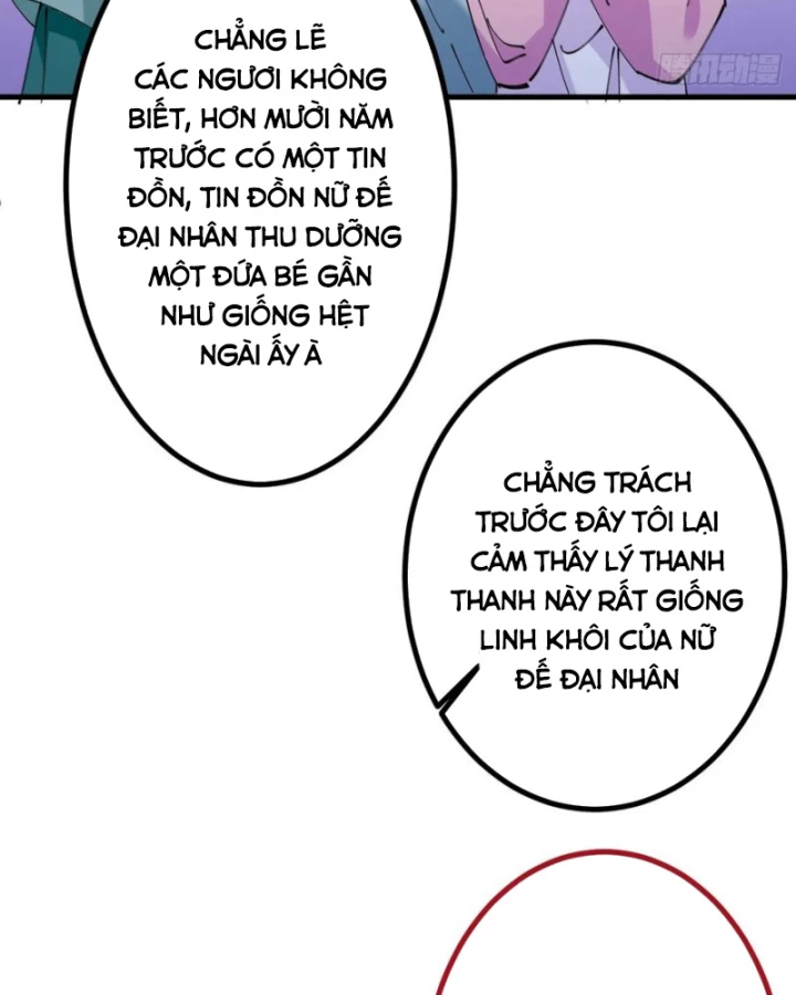 Ta! Phản Phái Thiên Mệnh Lại Thành Chính Đạo Lão Tổ Chapter 98 - Trang 3