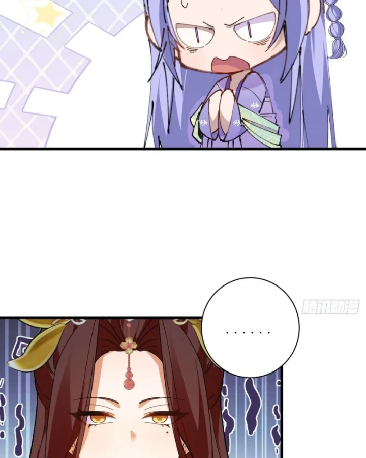 Ta! Phản Phái Thiên Mệnh Lại Thành Chính Đạo Lão Tổ Chapter 99 - Trang 3