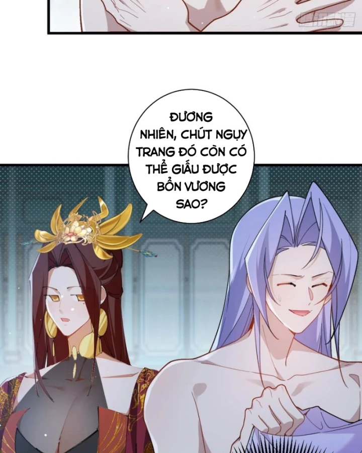 Ta! Phản Phái Thiên Mệnh Lại Thành Chính Đạo Lão Tổ Chapter 99 - Trang 3