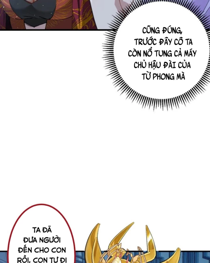 Ta! Phản Phái Thiên Mệnh Lại Thành Chính Đạo Lão Tổ Chapter 99 - Trang 3