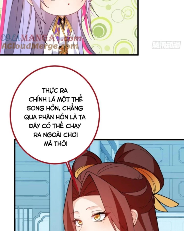 Ta! Phản Phái Thiên Mệnh Lại Thành Chính Đạo Lão Tổ Chapter 99 - Trang 3
