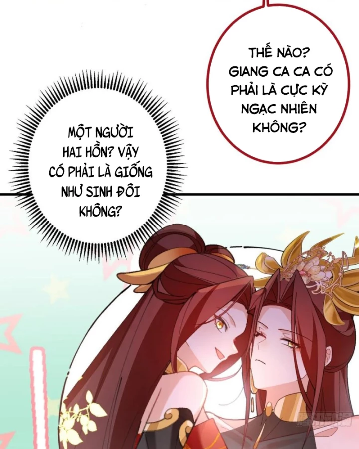 Ta! Phản Phái Thiên Mệnh Lại Thành Chính Đạo Lão Tổ Chapter 99 - Trang 3