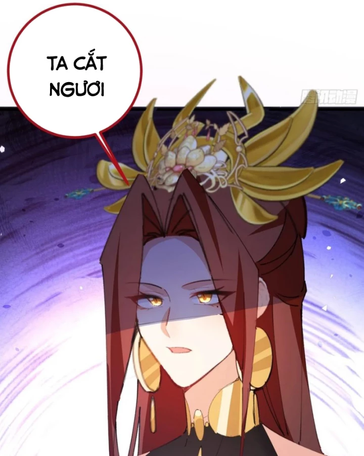 Ta! Phản Phái Thiên Mệnh Lại Thành Chính Đạo Lão Tổ Chapter 99 - Trang 3