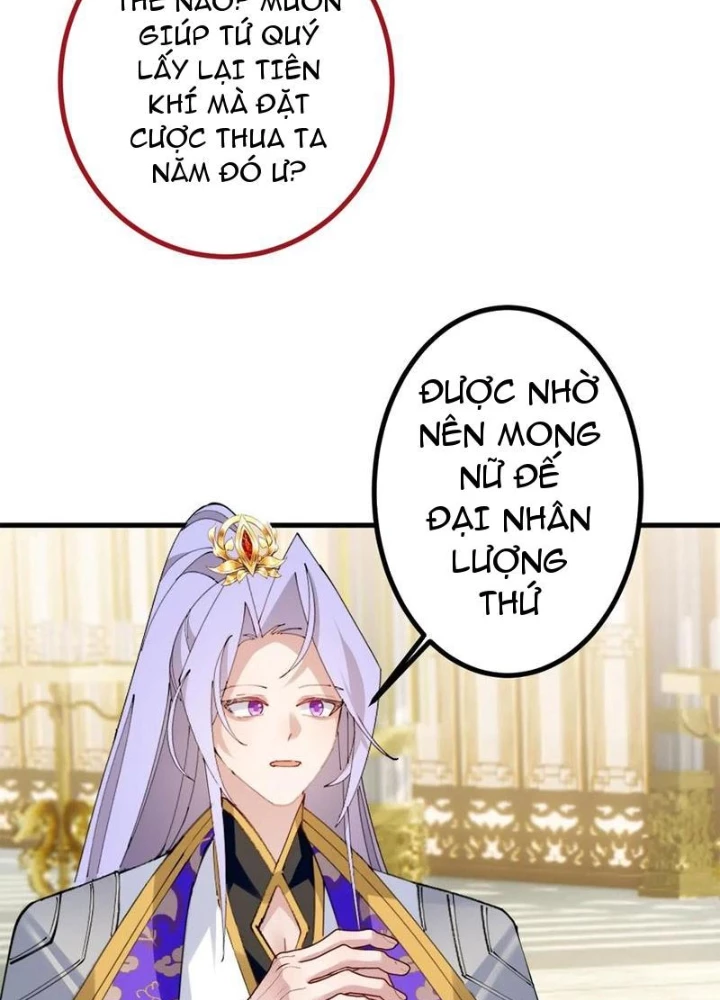 Ta! Phản Phái Thiên Mệnh Lại Thành Chính Đạo Lão Tổ Chapter 100 - Trang 3