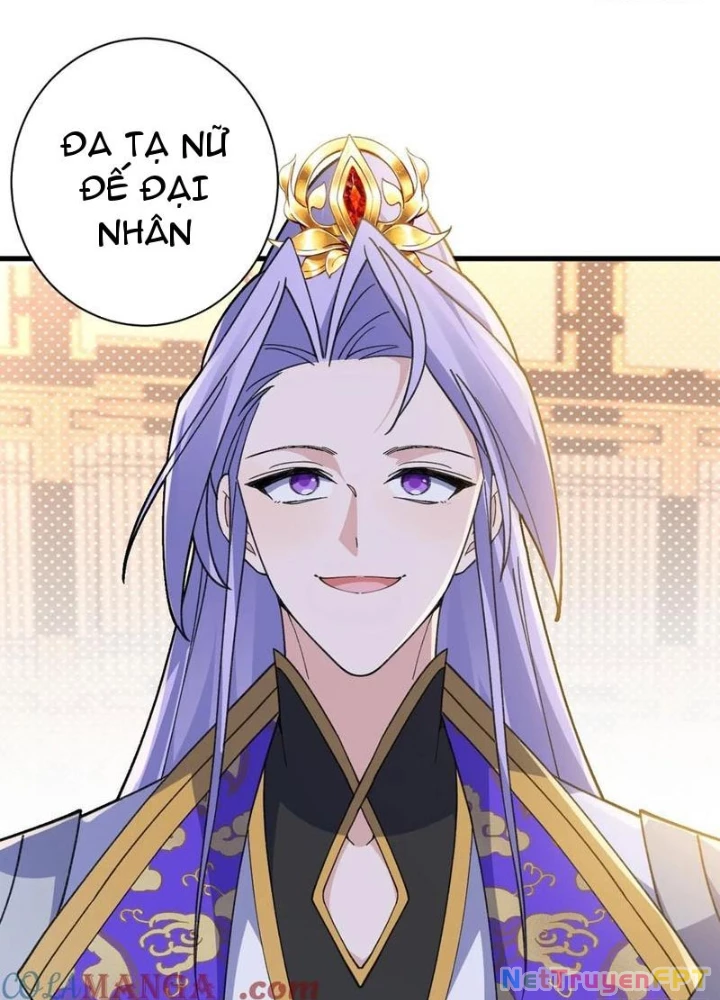 Ta! Phản Phái Thiên Mệnh Lại Thành Chính Đạo Lão Tổ Chapter 100 - Trang 3