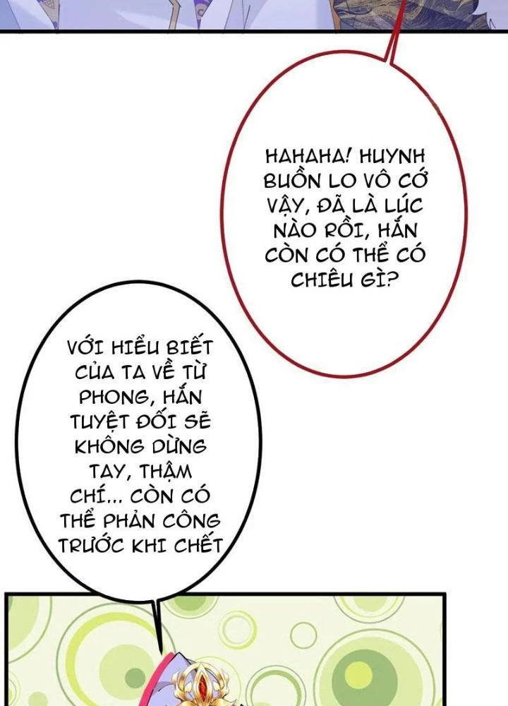 Ta! Phản Phái Thiên Mệnh Lại Thành Chính Đạo Lão Tổ Chapter 101 - Trang 3