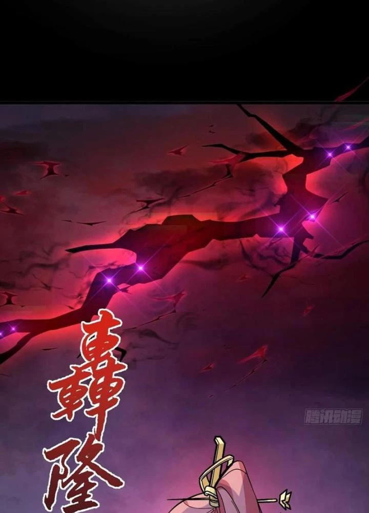 Ta! Phản Phái Thiên Mệnh Lại Thành Chính Đạo Lão Tổ Chapter 101 - Trang 3