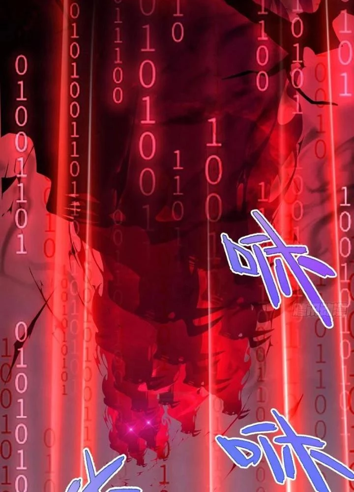 Ta! Phản Phái Thiên Mệnh Lại Thành Chính Đạo Lão Tổ Chapter 101 - Trang 3