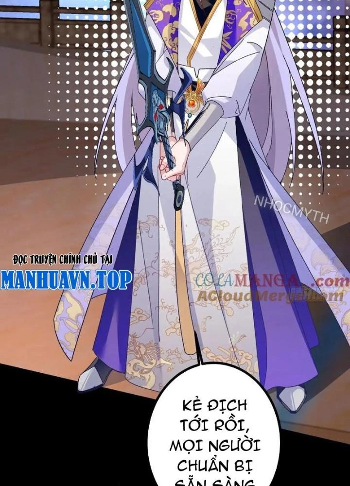 Ta! Phản Phái Thiên Mệnh Lại Thành Chính Đạo Lão Tổ Chapter 101 - Trang 3