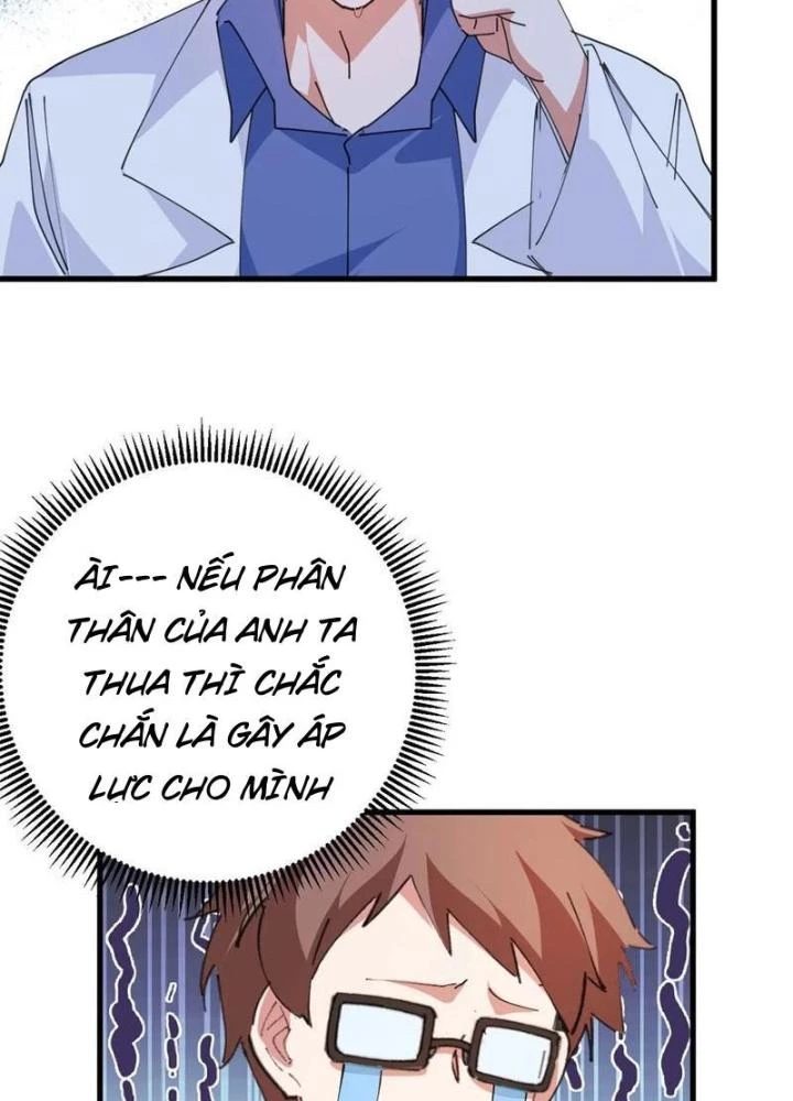 Ta! Phản Phái Thiên Mệnh Lại Thành Chính Đạo Lão Tổ Chapter 101 - Trang 3