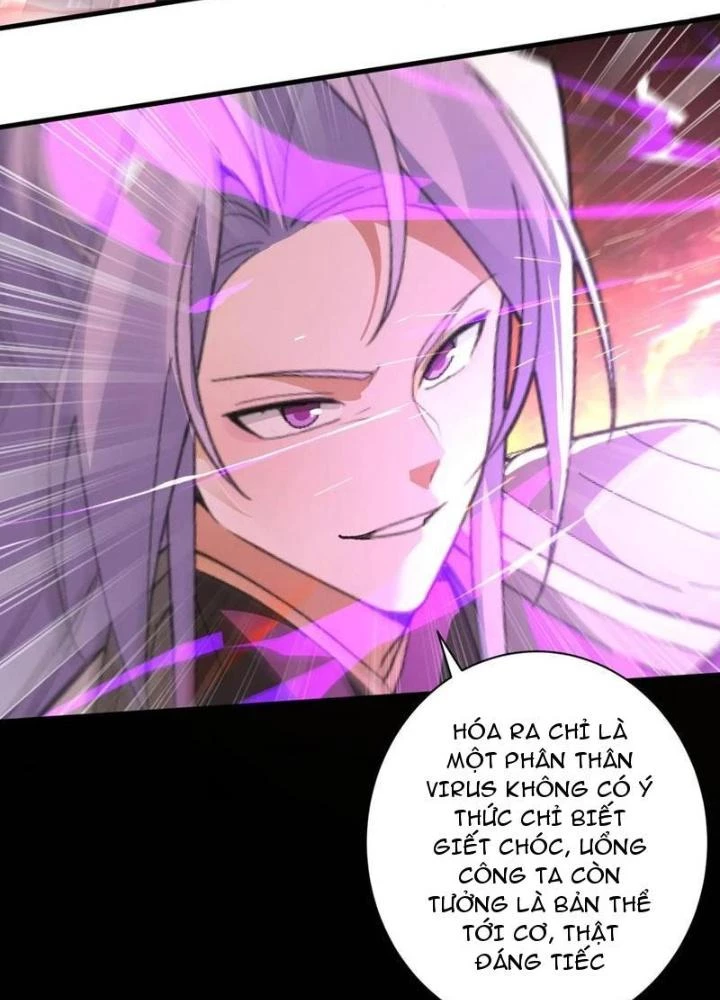 Ta! Phản Phái Thiên Mệnh Lại Thành Chính Đạo Lão Tổ Chapter 101 - Trang 3