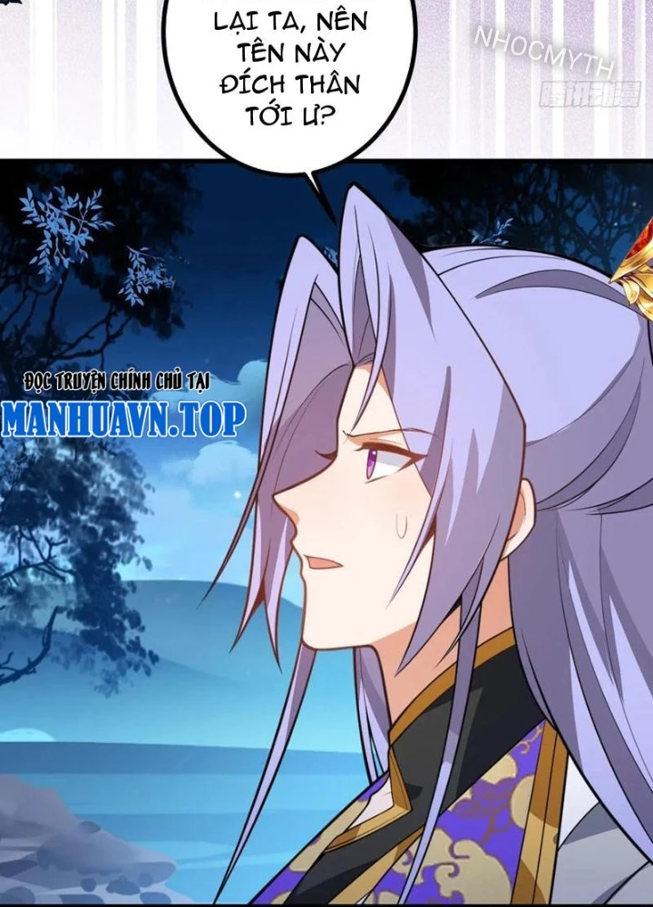 Ta! Phản Phái Thiên Mệnh Lại Thành Chính Đạo Lão Tổ Chapter 102 - Trang 3