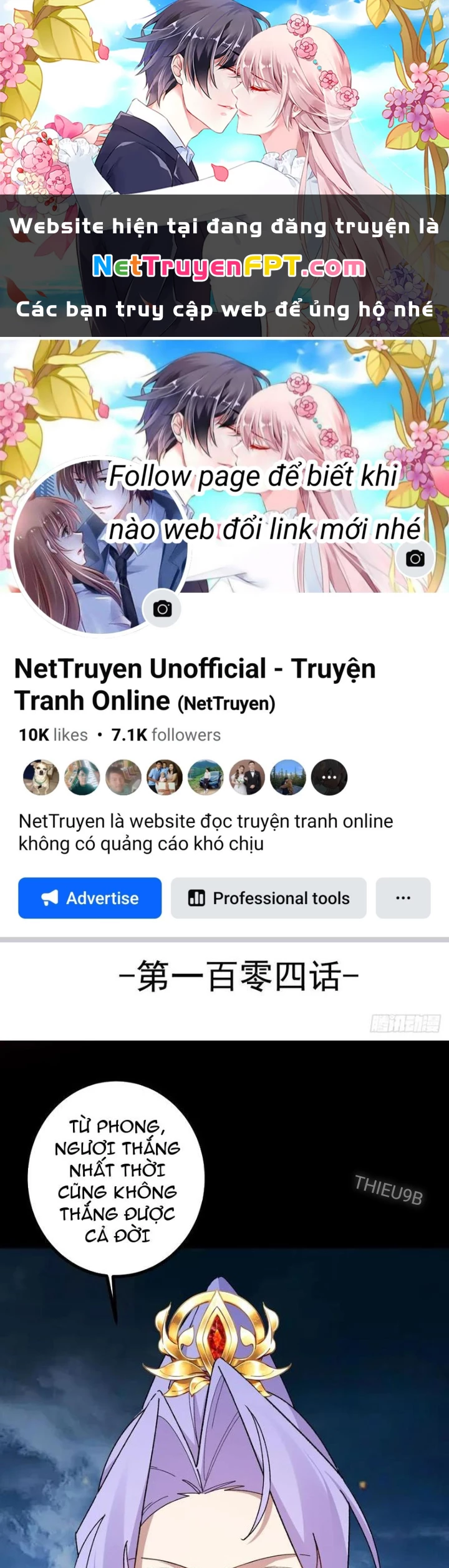 Ta! Phản Phái Thiên Mệnh Lại Thành Chính Đạo Lão Tổ Chapter 104 - Trang 3