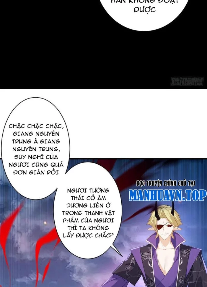 Ta! Phản Phái Thiên Mệnh Lại Thành Chính Đạo Lão Tổ Chapter 104 - Trang 3