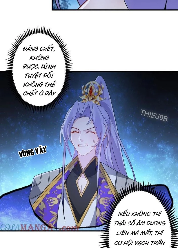 Ta! Phản Phái Thiên Mệnh Lại Thành Chính Đạo Lão Tổ Chapter 104 - Trang 3