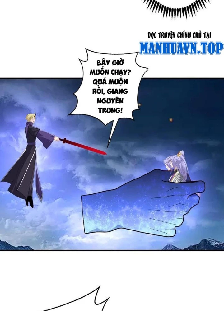 Ta! Phản Phái Thiên Mệnh Lại Thành Chính Đạo Lão Tổ Chapter 104 - Trang 3
