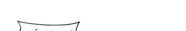 Ta! Phản Phái Thiên Mệnh Lại Thành Chính Đạo Lão Tổ Chapter 104 - Trang 3