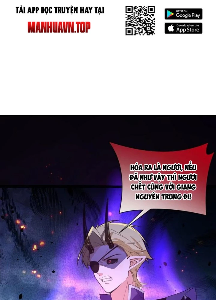 Ta! Phản Phái Thiên Mệnh Lại Thành Chính Đạo Lão Tổ Chapter 104 - Trang 3