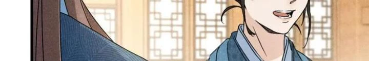 Thăng Tà Chapter 54 - Trang 2