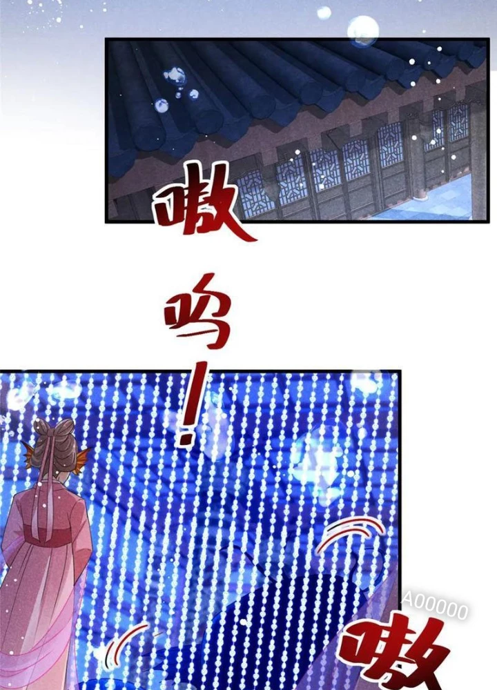 Thăng Tà Chapter 56 - Trang 2