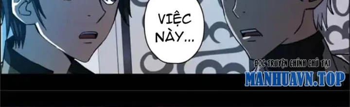 Xuất Mã Tiên - Những Năm Tháng Ta Làm Đại Tiên Chapter 88 - Trang 2